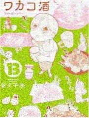 周末开麦节目封面