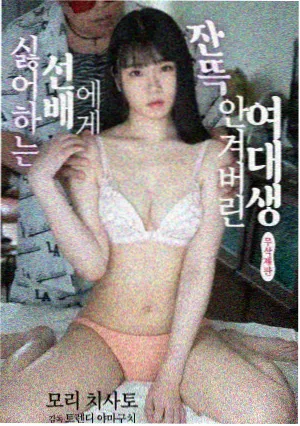 旧钟表店剧集封面